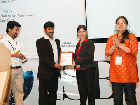 World usability day, Hyderabad World usability day, Hyderabad